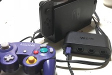 Nintendo Switchでゲームキューブコントローラーが使用可能に……？噂の真相を確かめてみた 画像
