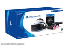 『TES V: Skyrim VR』とPlayStation VRとのバンドル版が海外発表！ 画像