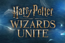ナイアンティック新作ARゲーム『Harry Potter : Wizards Unite』日本向け公式発表文が公開【UPDATE】 画像