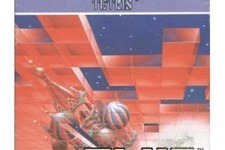【追憶ゲーマー】GB版『テトリス』（1989年）―ソ連製パズルゲーでガキ大将の右腕になった話 画像