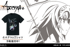 「Fate/Apocrypha」トレーディング令呪アクリルキーホルダーとホログラムTシャツが発売決定 画像