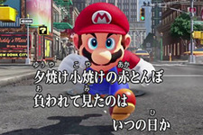 『ゼルダ』や『マリオ』を見ながら熱唱できる！『カラオケ JOYSOUND for Nintendo Switch』配信開始 画像