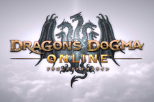 PS4版『ドラゴンズドグマ オンライン』で発生していた不具合が改善【UPDATE】 画像