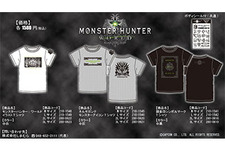 『モンハン：ワールド』メンズTシャツがアベイルで2月3日発売―ネルギガンテがイカス！ 画像