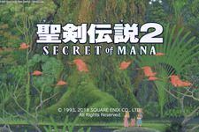 君は「今」の『聖剣2』を見たか―PS4『聖剣伝説2 SECRET of MANA』プレイレポ