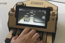『DEEMO』を“リアル鍵盤”でプレイ!? 『Nintendo Labo』のピアノ型Toy-Conを組み合わせた技術テスト動画を披露 画像