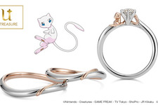 「ミュウ」の婚約指輪＆結婚指輪、5月25日から新発売－ポケモンジュエリーフェアも開催 画像