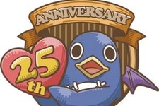 日本一ソフトウェア設立25周年を一緒にお祝い！特設サイトにてオリジナルTwitterアイコン10種を無料配布 画像