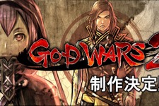 タクティクスRPG『GOD WARS 2』制作決定！日本神話の“国譲り”をベースとしたストーリーに 画像