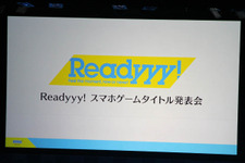 いよいよ事前登録スタート！オープニングムービーも公開された『Readyyy!』スマホゲームタイトル発表会 画像