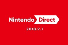 9月7日午前7時より「Nintendo Direct 2018.9.7」放送決定―スイッチや3DSのソフトに関する情報をお届け！ 画像