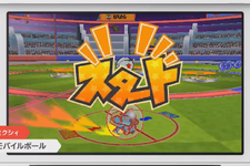 『モンスト』のXFLAGによる新作3DSタイトル『モバイルボール』発表！スマホとのクロスプレイも可能 画像