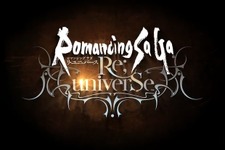 『ロマンシング サガ３』HDリマスター版及び、シリーズ最新作『ロマンシング サガ リ・ユニバース』発売決定！ 画像