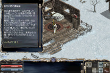 『リネージュ』ゲーム内イベント「異界からの瘴気」を開催 画像