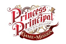 『プリンセス・プリンシパル GAME OF MISSION』12月28日をもってサービス終了へ―配信開始から約1年4ヶ月で幕を下ろす 画像