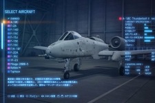 『ACE COMBAT 7: SKIES UNKNOWN』機体カスタム要素が国内向けに発表！あの機体はどうやって強化できる？ 画像