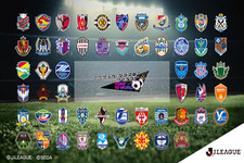 『サカつく RTW』「J1」「J2」に加え、サッカーゲーム初となる「J3」を含めた全54クラブを発表！ 画像