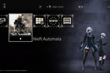 『NieR:Automata Game of the YoRHa Edition』PS4ダイナミックテーマやステッカーなどの特典情報を公開！ 画像