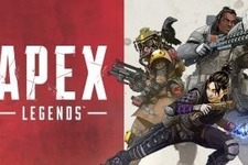 『Apex Legends』プレイヤー数がおよそ1日で250万人突破！同時接続は60万人に 画像