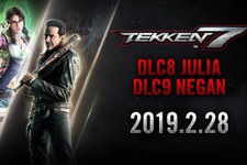 『鉄拳7』DLC「ジュリア」とウォーキング・デッド「ニーガン」が2月28日に参戦―PVのラストにはオチも… 画像