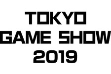 「東京ゲームショウ2019」開催概要発表―今年のテーマは「もっとつながる。もっと楽しい。」に決定 画像