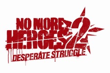 須田氏「『NO MORE HEROES 2』のミニゲームをDSiウェアにしたい」 画像