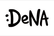 DeNAが株式会社ポケモンと提携を発表―何らかの『ポケモン』関連モバイルゲームの制作を告知 画像