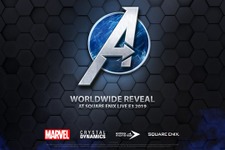 スクウェア・エニックスが新作『Marvel’s Avengers』を6月11日に世界初公開 画像