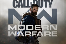 CoDシリーズ最新作『Call of Duty: Modern Warfare』発表！ 10月25日発売予定 画像