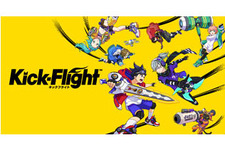 『Kick-Flight』自由に飛び回るポップなアニメーションPVを公開！KANA-BOONの新曲「FLYERS」を起用 画像