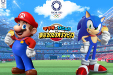 『マリオ&ソニック AT 東京2020オリンピック』ティザーサイトオープン！『ソニック AT 東京2020オリンピック』のキービジュアルも公開 画像