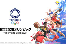 『東京2020オリンピック The Official Video Game』新たに3種目の詳細を公開！PR大使、松田丈志さんによる実況映像も 画像