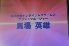 PSP『リバース』とPS2『TOD ディレクターズカット』テイルズシリーズ発表会(4) 画像