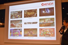「ORENDA」がSteamプラットフォーム参入＆4本の新作タイトルを発表、最大80％オフになるセールの開催も 画像