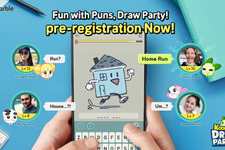 リアルタイムなお絵描きクイズに盛り上がること必至！『KOONGYA Draw Party (クンヤ・ドローパーティ)』事前登録を開始 画像