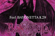『ベヨネッタ』先行体験会「Feel BAYONETTA 8.29」六本木で開催決定！ ― 抽選で300名様を招待 画像
