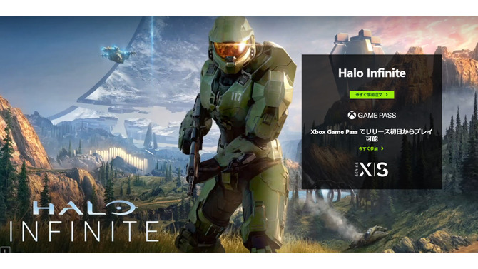 声優・植田佳奈もハマるシリーズ最新作『Halo Infinite』ベータ版に高評価続出！