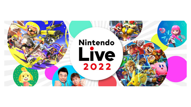 「Nintendo Live 2022」が3年ぶりに復活！開催は10月8日・9日、抽選応募は7月26日から
