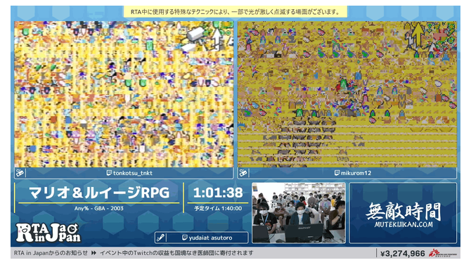 「RTA in Japan Summer 2022」閉幕！『マリオ&ルイージRPG』走者による現地参加レポート