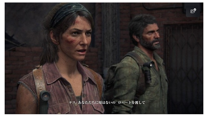 『The Last of Us』テス役のアニー・ワーシングさんが45歳で死去―ゲーム開発元も追悼文を公開