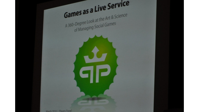 【GDC2010】ソーシャルゲームは永遠のライブサービス～Playdom社