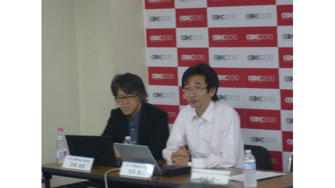 「日本のゲームを元気にする！」情報発信と新たな試みのCEDEC 2010は8月末開催