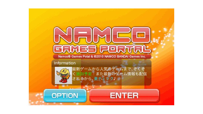 Namco Games Portal