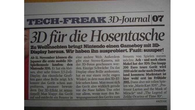 ドイツの新聞が「ニンテンドー3DS」の発売日をスクープ