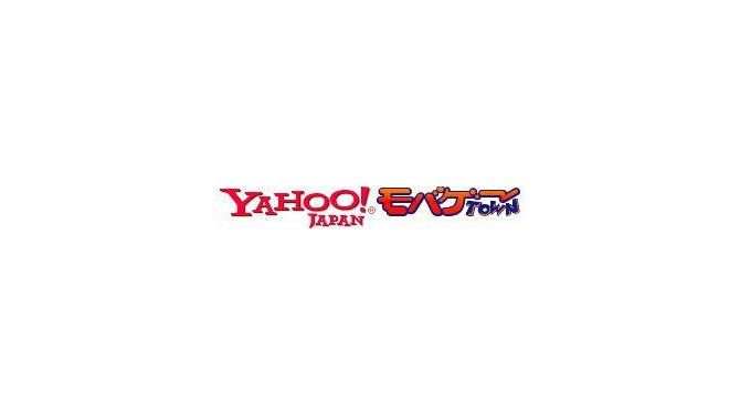 Yahoo!モバゲー ロゴ