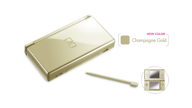 台湾任天堂、DSの新カラー「シャンパンゴールド」を発売 