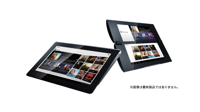ソニー、Android 3.0搭載のタブレット端末“Sony Tablet”を発表