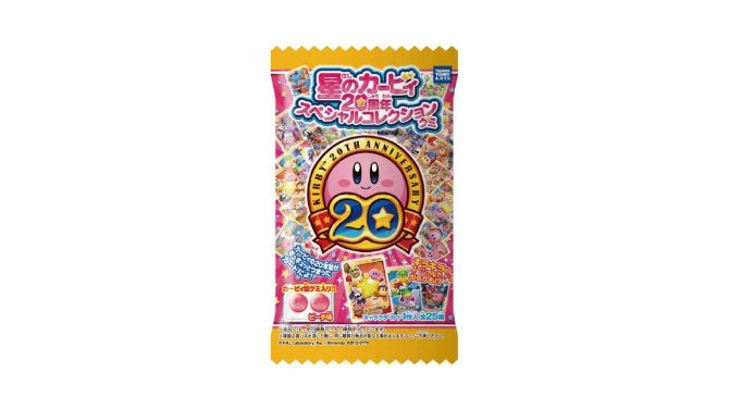 「星のカービィ 20周年スペシャルコレクション グミ」発売決定、カードは全25種類