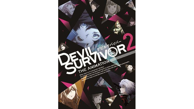 アニメ「DEVIL SURVIVOR2」　主題歌はivetuneとSEKAII NO OWARIのFukaseがコラボ