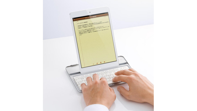 アルミボディのiPad mini向けBluetoothキーボードケース